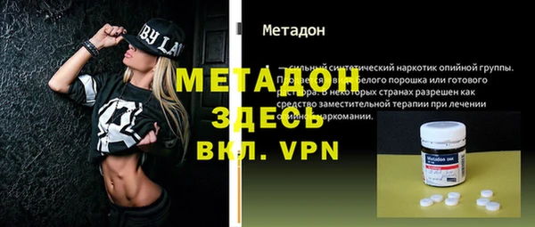 трава Белоозёрский