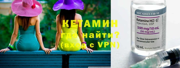 дмт Богородицк