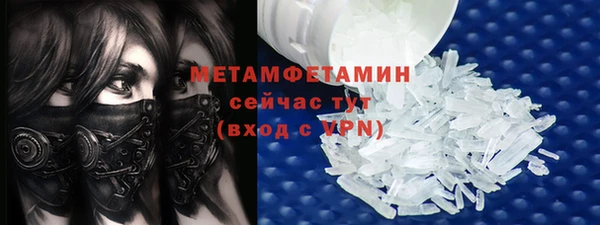 а пвп мука Богданович