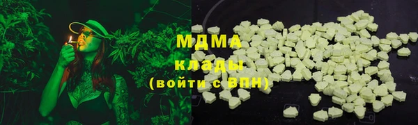 а пвп мука Богданович
