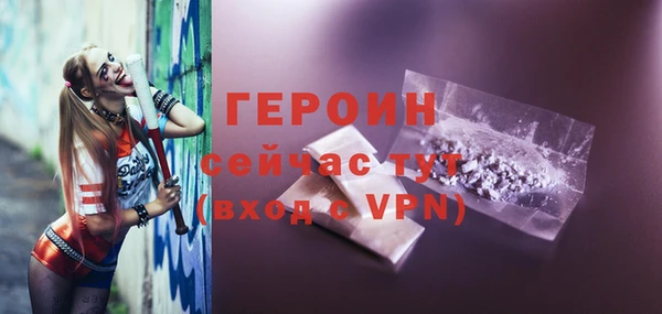 а пвп мука Богданович