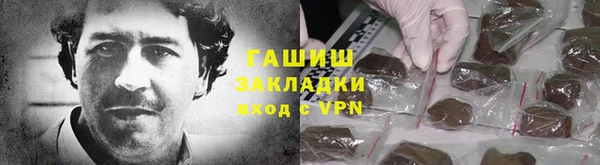 дмт Богородицк