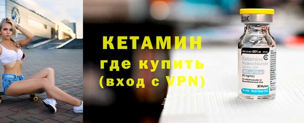 а пвп мука Богданович