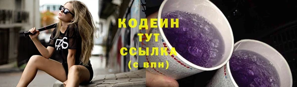 а пвп мука Богданович
