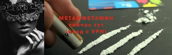 а пвп мука Богданович