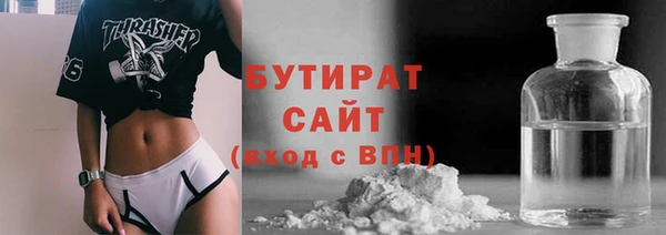 мдпв Белокуриха