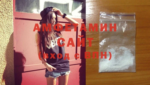 MDMA Premium VHQ Няндома