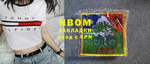 а пвп мука Богданович