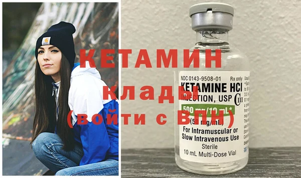 а пвп мука Богданович