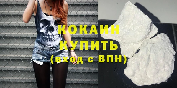 PSILOCYBIN Богородск