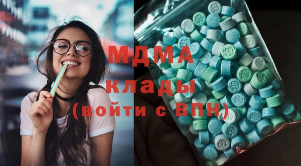 дмт Богородицк