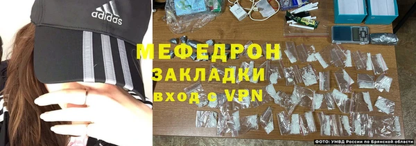 а пвп мука Богданович