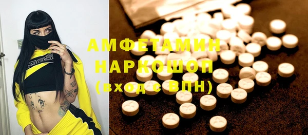 а пвп мука Богданович