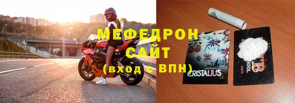 а пвп мука Богданович