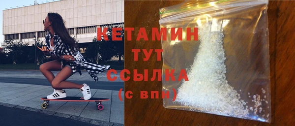 дмт Богородицк