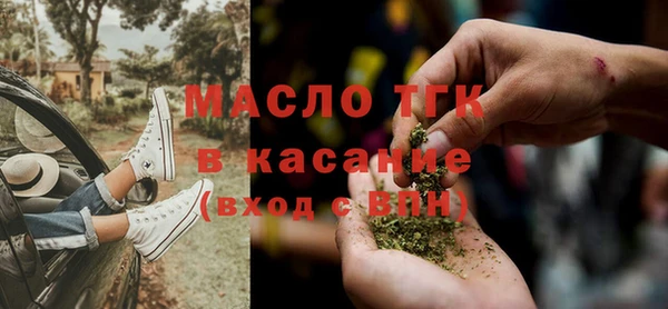 амф Беломорск