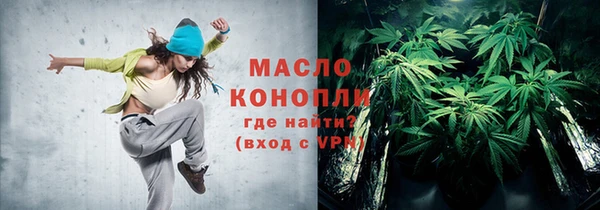 PSILOCYBIN Богородск
