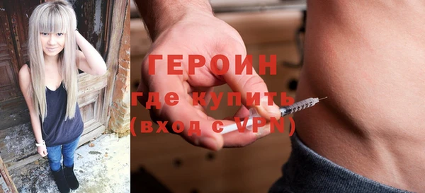 дмт Богородицк