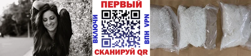 Первитин витя Череповец